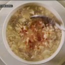 스트리트케밥 이미지
