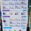 더벤티부평시장역