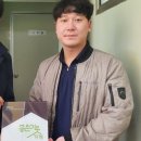 백야푸드