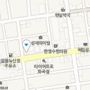 등촌2동330 이미지