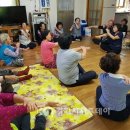 부평1리 마을회관 이미지