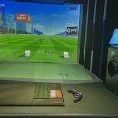 상떼스크린골프 이미지