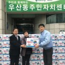 삼양식품(주)원주공장 이미지