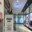 퍼틴 | 용인 역북 쌀국수 맛집 퍼틴 내돈내산 솔직후기