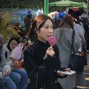 상해