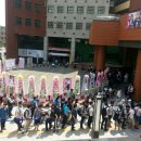 에이핑크 페이스북 카카오 검색결과