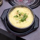 세븐일레븐 부산학장미진점 | 사상맛집 학장맛집 가성비 좋은 소고기집 한끼니쿠 학장점 방문후기