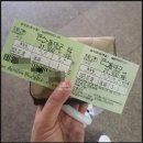 안계시외버스터미널 네이버블로그