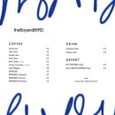보이앤보이