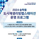 송학동-15 이미지