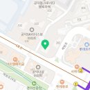 공덕SK공인중개사사무소 이미지