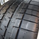 타이어프로 잠실대교점 이미지