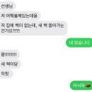G7097 이미지
