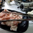 고기가맥 이미지