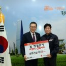 현대건설(주) 이미지