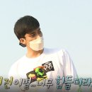 복숭아아저씨 MBC연예