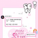 지랄돼지 | 4월이 지나면 우리 헤어져요