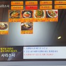 샤리스시 이미지