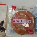 목감고등학교 이미지