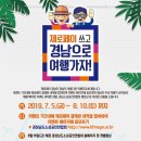 메디팜제일약국 이미지