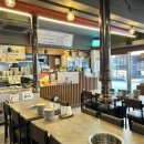 근본화로 이미지