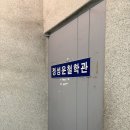 올리비아하슬러청주