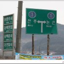 여산천호주유소 이미지