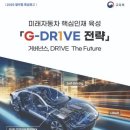 유일자동차 이미지