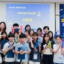 경상북도교육청 점촌도서관 이미지