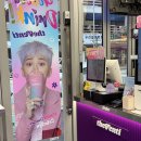 더벤티 평택청북점 이미지