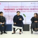 친환경로 이미지