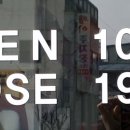 라붐공작소