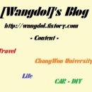 해수욕장10길 이미지