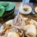 도니족발 강동점 이미지