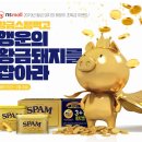 황금 뉴스1