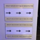 피그스토리 | 홍대 방탈출 쇼룸404 피그 PIG 공포테마 추천 2인 후기