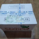 농업회사법인 주식회사 정도 네이버블로그