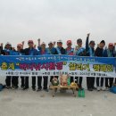 용성환경(주) 이미지