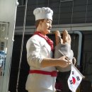 효자세탁소 이미지