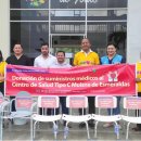 국제위러브유 장길자회장님, 에콰도르 에스메랄다스 무이스네 보건센터에 간병용품을 지원﻿ 이미지