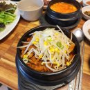 정록식당 이미지