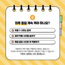 와우메디컬 이미지