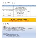 에이엠통상 이미지