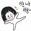 새우리한방병원 이미지