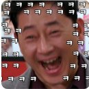울산고래고기