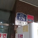 개봉프라자 이미지