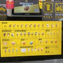 컴포즈커피(부천원종초점) | [컴포즈 커피] 부천 원종초점/오픈 이벤트 🪄 /컴포즈 App다운받고 쿠폰받자