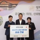 영남 이미지