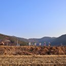 농기계임대사업소 개진분소 이미지