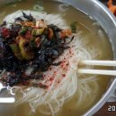 국수집 원조 이미지